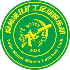 北京韦斯卡